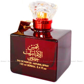 Ard Al Zaafaran Shams Al Emarat 100ml