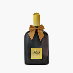 Oud Orchid EDP 100ml by Ard Al Zaafaran 100% ORIGINAL
