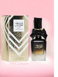 Bint Hooran 100ml EDP by Ard Al Zaafaran.