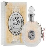Rouat Al Musk By Lattafa Eau De Perfume 100 ml Arabian Oriental Fragrance