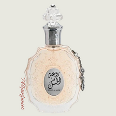 Rouat Al Musk By Lattafa Eau De Perfume 100 ml Arabian Oriental Fragrance