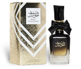 Bint Hooran 100ml EDP by Ard Al Zaafaran.