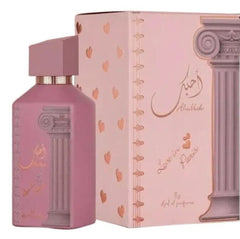 Love In Paris Jasmine Scented Eau De Perfume By Ard Al Zaafaran 100. Ard al Zaafaran
