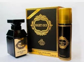 Night Oud | Eau De Parfum 80ml | by Fragrance World Inspired By Tobacco Oud