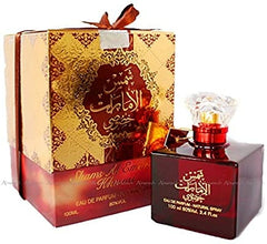 Ard Al Zaafaran Shams Al Emarat 100ml