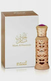 Musk Al Haramain Arabian Scented Oil 12ml