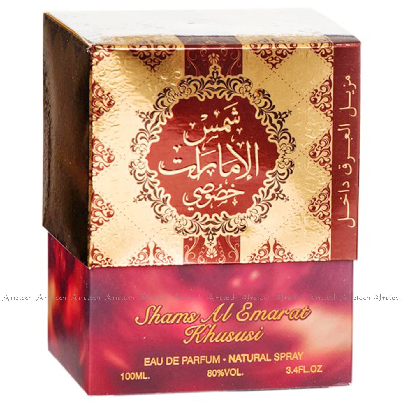 Ard Al Zaafaran Shams Al Emarat 100ml