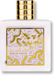 Qaed Al Fursan Unlimited Eau de Parfum by Lattafa White Edition Perfume Oriental.