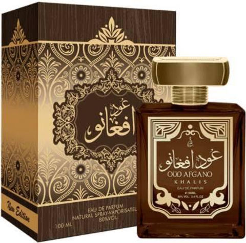 Oud Afgano EDP 100ml For Men By Khalis