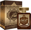 Oud Afgano EDP 100ml For Men By Khalis
