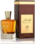 Special Oud by Al Watania. Red Berries Scented Arabic Unisex Perfume 100ml.
