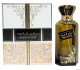 Safeer Al Oud Perfume 100ML Fragrance, Unisex, Rose, Patchouli, Cedar Aroma