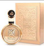 Fakhar Gold Extrait EDP By Lattafa Perfumes 100 ml New Fruity Woody New Fakhar