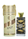 Oud Mood Gold Unisex Perfume 100ml By Lattafa