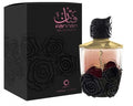 Fannan Femme EDP 100ML (Unboxed)